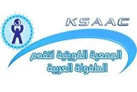 KSAAC